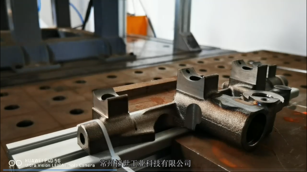 常州拓世工業科技有限公司