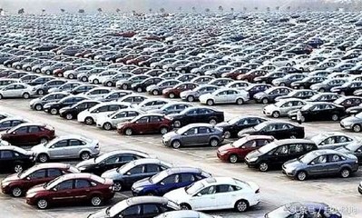 寧愿把庫(kù)存車當(dāng)二手車賣也不降價(jià)銷售，原因?yàn)楹危寇嚻蠖继髁? />
</span>
<span id=